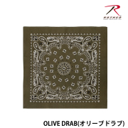 【ROTHCO】PAISLEY BANDANA - 55cm角/Olive Drab