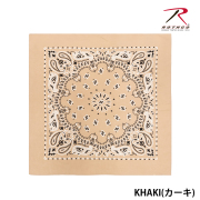 【ROTHCO】PAISLEY BANDANA - 68cm角/Khaki