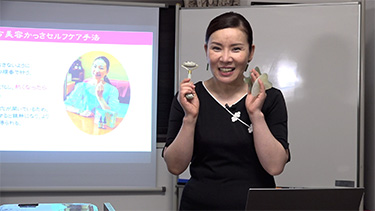 【TNCC】雲瑶の『中国伝統「漢方美容かっさ」入門セミナー』セルフケア編