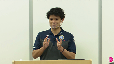 【TNCC】オイルの施術にも、トップアスリートにも効果的！ 「整筋ストレッチ」実践講座