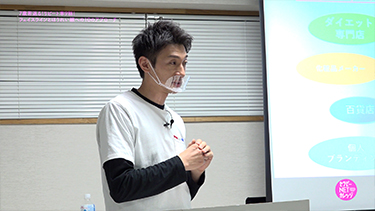 【TNCC】小野浩二の7歳若返る！リピート率9割！ フェイスラインとほうれい線への10のアプローチ