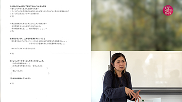 【TNCC】三穂＊Mihoの「アート手ごねせっけんと森のくらし」クラフト作り！後編
