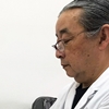 金谷康弘　あたまをさわると幸せになる ークラニオセイクラル超入門　TWT26-2A4
