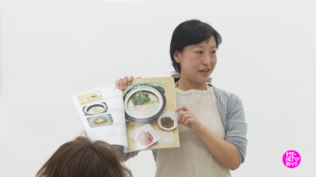 諏訪晴美の毎日の食卓に常備できるハーブふりかけと、お茶漬けの素を作りましょう！