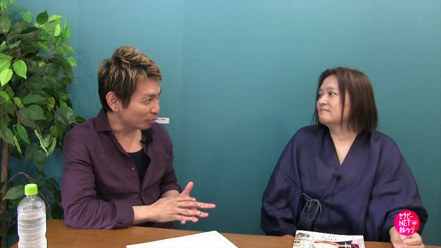 おのころ心平のプロフェッショナル対談 第２回-意識の変革こそ“魔法”誰もがその力を持っている-