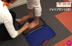 TNCC 榎本良枝の「フットカウンセリング」