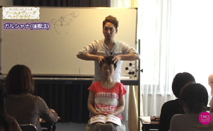 TNCC 樋口賢介の「HIGUCHI式アーユルヴェーダヘッドセラピー」