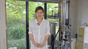TNCC 生活の木「薬香草園」〜フレッシュハーブの蒸留講座〜