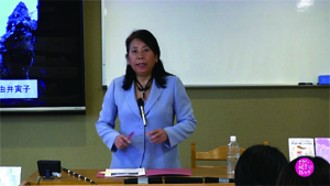 TNCC 由井寅子の「ホメオパシー療法・入門編」