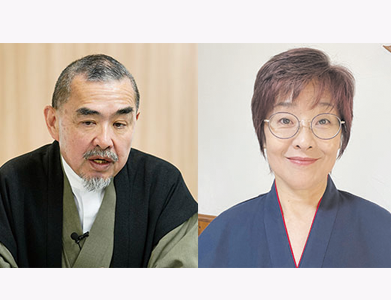 【９月２２日開催】(TNCC本科会員価格） 「腱引き療法」で女性のための”からだケア”体験セミナー