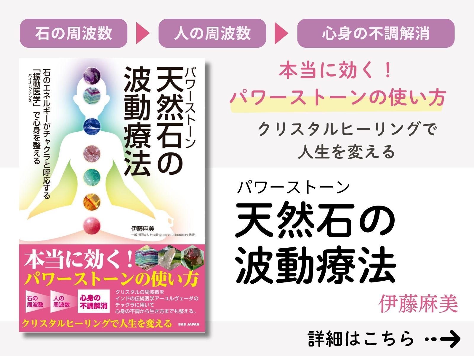 セラピストWEBショップ - セラピー・健康・美容の雑誌・書籍・DVDの