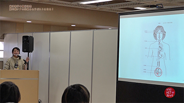たつのゆりこの東洋医学を徹底活用 更年期ケアの出来るセラピストになる！