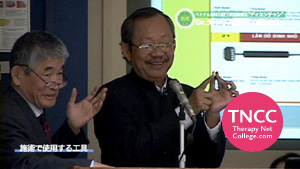 TNCC Dr.ブイ・クォック・チャウの「顔ツボ療法"ディエンチャン"来日講演」