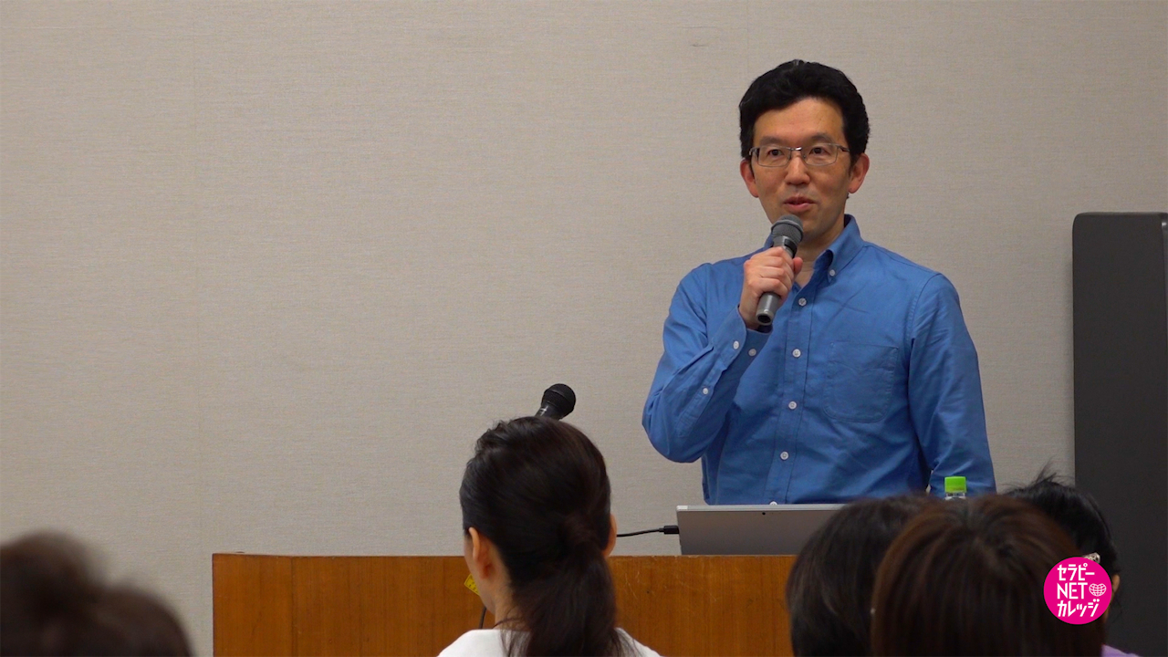 TNCC 山口創の「タッチングの効果と最新情報」