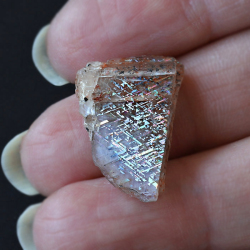 限定!世界一レアなサンストーン!レインボーラティスサンストーン【22×16.1mm】　　　01　（パワーストーン,天然石）