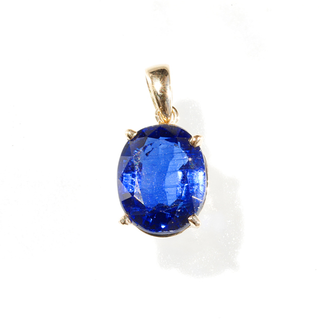 特価!ネパール産深海のカイヤナイトペンダント