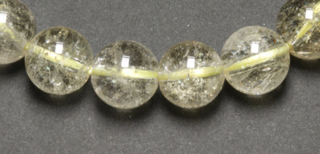 特価☆珍品!ゴールデンレムリアンシード(シトリン) 10mm《A》 【天然石