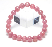 【鑑別書付】超限定☆キャッツピンクトルマリンSAupの8.1～9mmブレスレット  /10月   【天然石・パワーストーン】