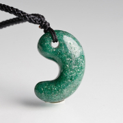 ア～オ行】アイテム