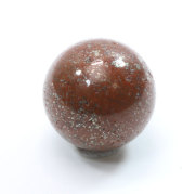 限定!アゾゼオレッドファイアーアゼツライトの15mm丸玉　【ディレクトリカード付き】　/H&E【パワーストーン/天然石】