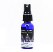 NEWタイプ！限定入荷!オーラライト23アゾゼオジェムウォーター【スプレータイプ】/H&E