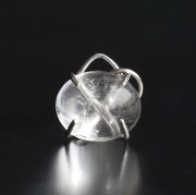 限定!証明書付き☆モンド クオーツ　シルバーペンダント  　No,2　 【12×10mm】　　　