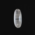 特価!ブラジル・セーラ・デ・カブラル産レムリアンシードのルース　 [1]  　 28×11mm