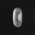 特価!ブラジル・セーラ・デ・カブラル産レムリアンシードのルース　 [4]  　 27×12mm