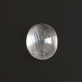 特価!ブラジル・セーラ・デ・カブラル産レムリアンシードのルース　 [12]  　 21×23mm