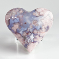 【伊勢】ブラジル産　ブルー桜瑪瑙のハートタンブル　No.1  82.5×83.8mm　　rei3  ise26