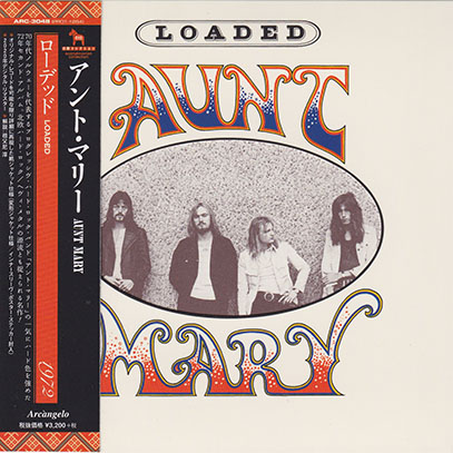 AUNT MARY/Loaded(ローデッド) (1972/2nd) (アーント・マリー/Norway)