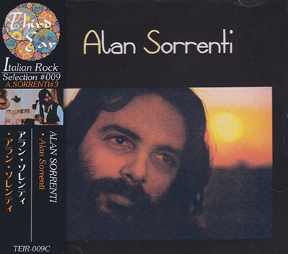 ALAN SORRENTI/Same(アラン・ソレンティ)(Used CD) (1974/3rd) (アラン・ソレンティ/Italy)