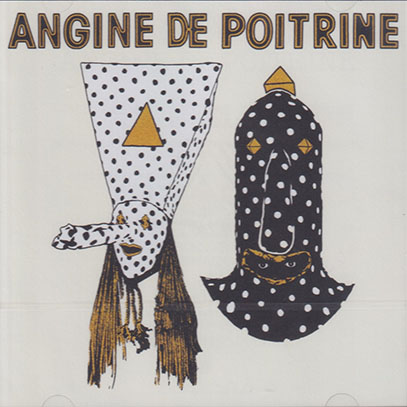 ANGINE DE POITRINE/Vol.1 (2024/1st) (アンジーヌ・ド・ポワトリーヌ