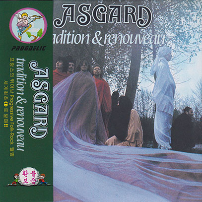 ASGARD/Tradition & Renouveau(Used CD) (1978/2nd) (アスガール/France)