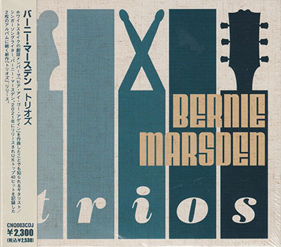 BERNIE MARSDEN/Trios(トリオズ) (2022) (バーニー・マースデン/UK)