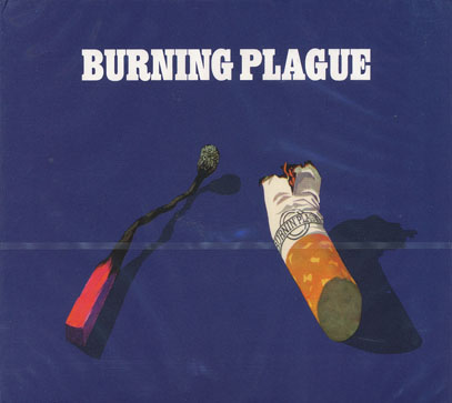 BURNING PLAGUE/Same (1970/1st) (バーニング・プラグ/Belgium,Holland)
