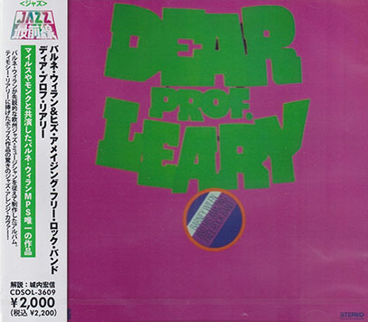 BARNEY WILEN & HIS AMAZING FREE ROCK BAND/Dear Prof. Leary (1968/only) (バルネ・ウィラン＆ヒズ～/France,German,etc)