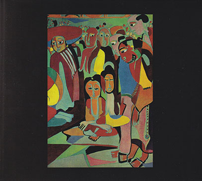 BRIAN DAVISON'S EVERY WHICH WAY/Same: 50th Anniversary (1970/only) (ブライアン・デヴィッソンズ・エヴリ・フイッチ・ウェイ/UK)