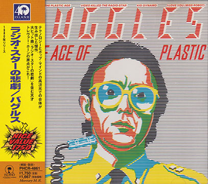 BUGGLES/The Age Of Plastic(ラジオスターの悲劇)(Used CD) (1980/1st) (バグルズ/UK)