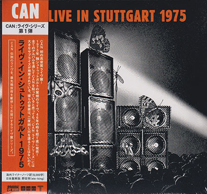 CAN/Live In Stuttgart 1975(ライヴ・イン・シュトゥットガルト 1975/2CD) (1975/Live) (カン/German)