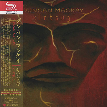 DUNCAN MACKAY/Kintsugi(キンツギ) (2019/6th) (ダンカン・マッケイ/UK,South Africa)