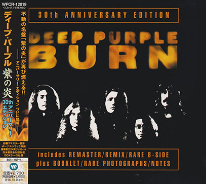 DEEP PURPLE/Burn(紫の炎 30thアニバーサリー・エディション)(Used CD) (1974/9th) (ディープ・パープル/UK)