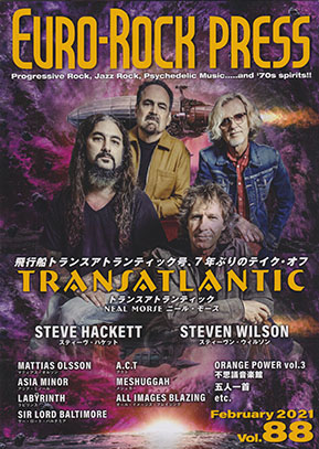 EURO-ROCK PRESS(ユーロ・ロック・プレス)/Vol.88 (2021/2月号/音楽雑誌)