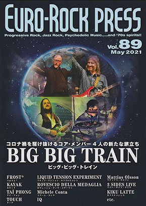 EURO-ROCK PRESS(ユーロ・ロック・プレス)/Vol.89 (2021/5月号/音楽雑誌)