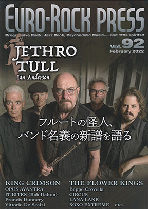 EURO-ROCK PRESS(ユーロ・ロック・プレス)/Vol.92 (2022/2月号/音楽雑誌)