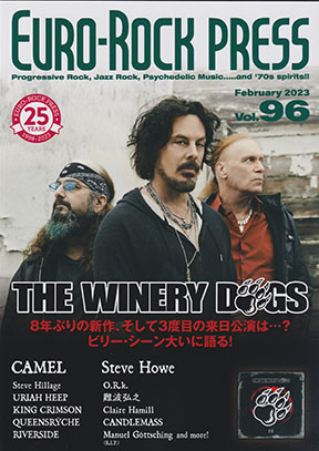 EURO-ROCK PRESS(ユーロ・ロック・プレス)/Vol.96 (2023/2月号/音楽雑誌)