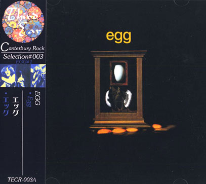 EGG/Same (1970/1st) (エッグ/UK)