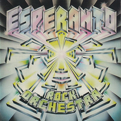 ESPERANTO/Rock Orchestra(Used CD) (1973/1st) (エスペラント/UK