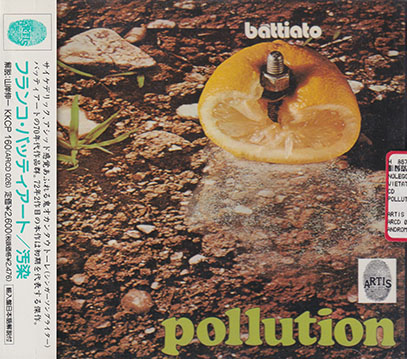 FRANCO BATTIATO/Pollution(汚染)(Used CD) (1972/2nd) (フランコ