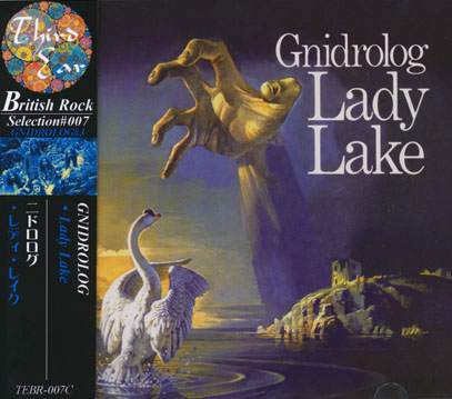 GNIDROLOG/Lady Lake(レディ・レイク) (1972/2nd) (ニドロログ/UK)